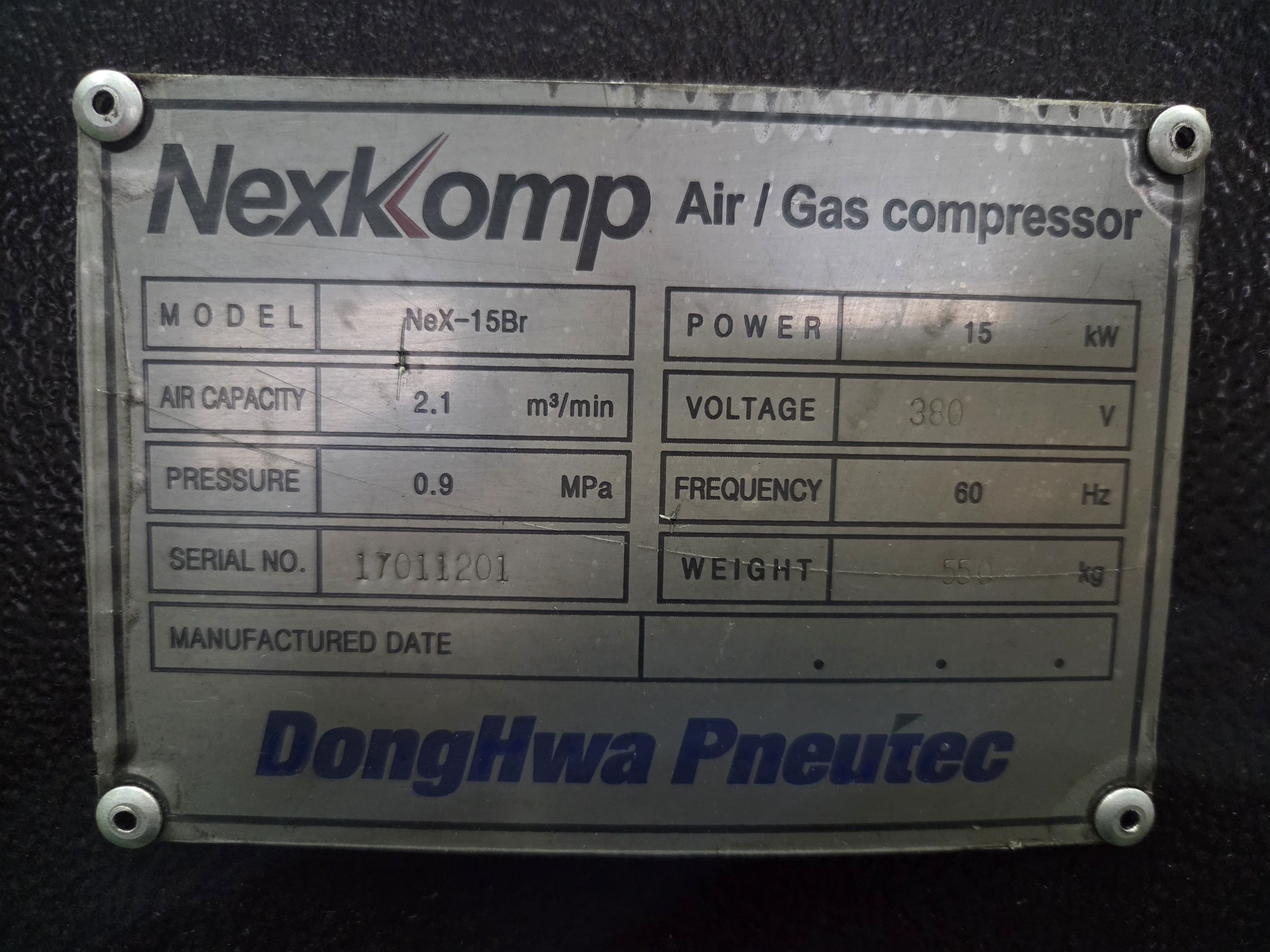 콤프레샤,드라이어,탱크