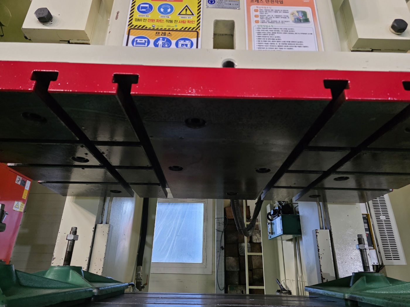 J&H(한얼) C형 너클프레스 200톤  (2016년 12월)  동일사양 2식