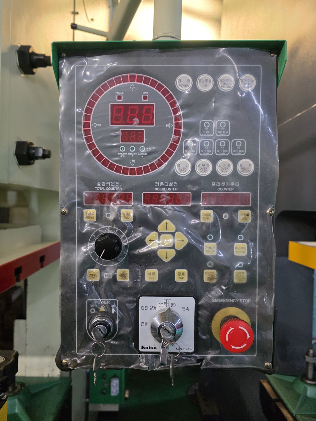 J&H(한얼) C형 너클프레스 200톤  (2016년 12월)  동일사양 2식